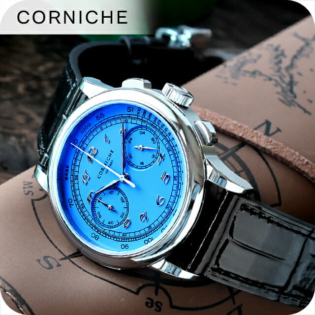 101299 ｜ コーニッシュ(CORNICHE) - 腕時計のななぷれ