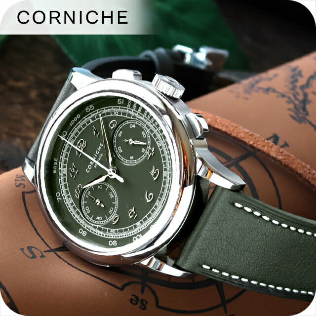 103613 | コーニッシュ(CORNICHE) - 腕時計のななぷれ 103613 | コーニッシュ(CORNICHE) - 腕時計のななぷれ