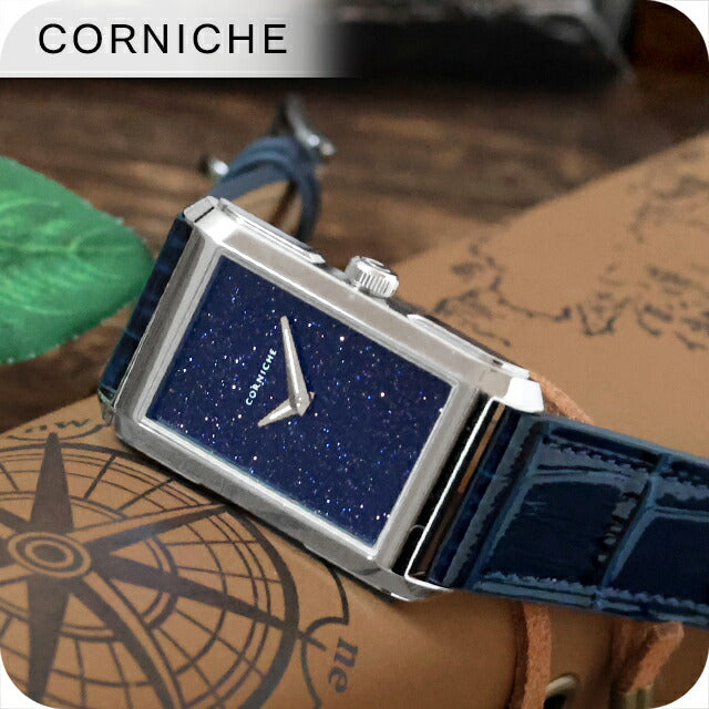 104374 ｜ コーニッシュ(CORNICHE) - 腕時計のななぷれ