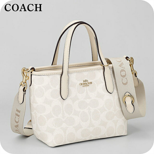 コーチ トートバッグ レディース ブランド COACH India CW032 IMXU5 ホワイト系 軽量 手提げ 高級 おしゃれ プレゼント 女性 実用的 かわいい