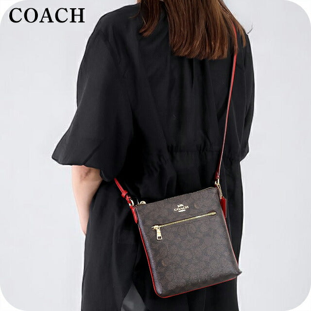 コーチ ショルダーバッグ レディース ブランド COACH シグネチャー CW325 IMXD0 ダークブラウン CW325-IMXD0-1