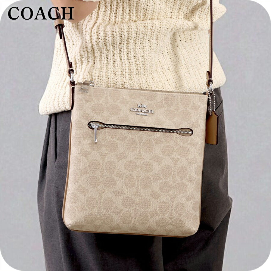 コーチ ショルダーバッグ レディース ブランド COACH シグネチャー CW325 SVPWH サンド CW325-SVPWH-1