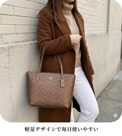 コーチ トートバッグ レディース ブランド COACH Cambodia CW396 IMYGQ ブラウン 軽量 手提げ 高級 おしゃれ プレゼント 女性 実用的 かわいい