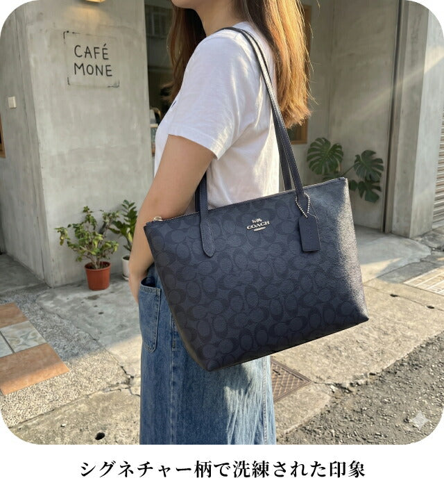コーチ トートバッグ レディース ブランド COACH Cambodia CW396 SBLNV