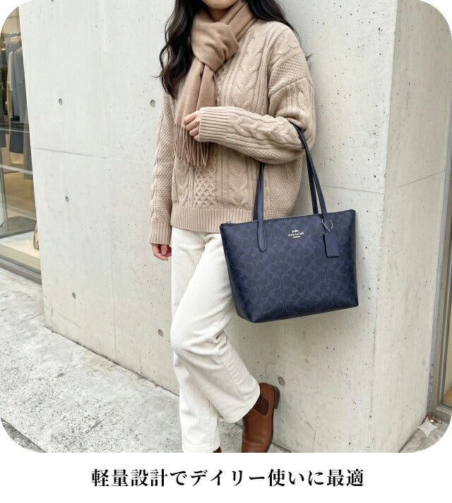 コーチ トートバッグ レディース ブランド COACH Cambodia CW396 SBLNV