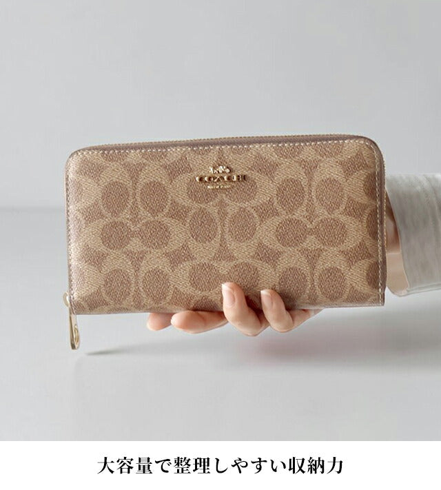 コーチ 長財布 レディース ブランド COACH Philippines CW778 IMXHE