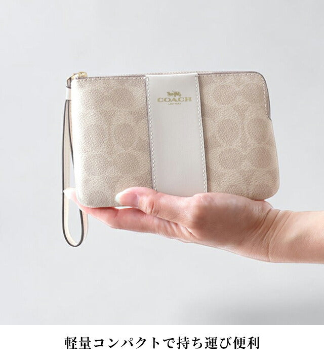 コーチ ポーチ レディース ブランド COACH Bangladesh CW854 IMXDM