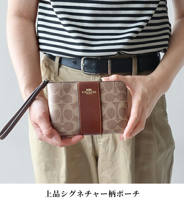 コーチ ポーチ レディース ブランド COACH Indonesia CW854 IMXHE タン/ブラウン