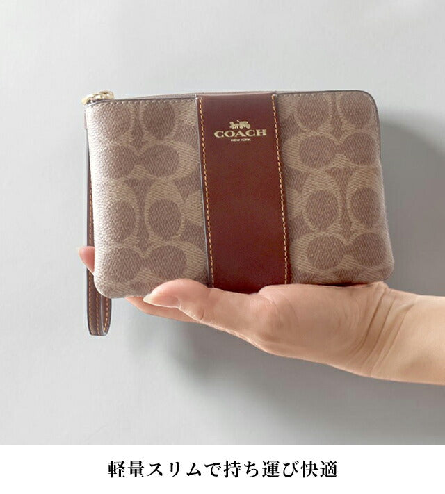 コーチ ポーチ レディース ブランド COACH Indonesia CW854 IMXHE タン/ブラウン