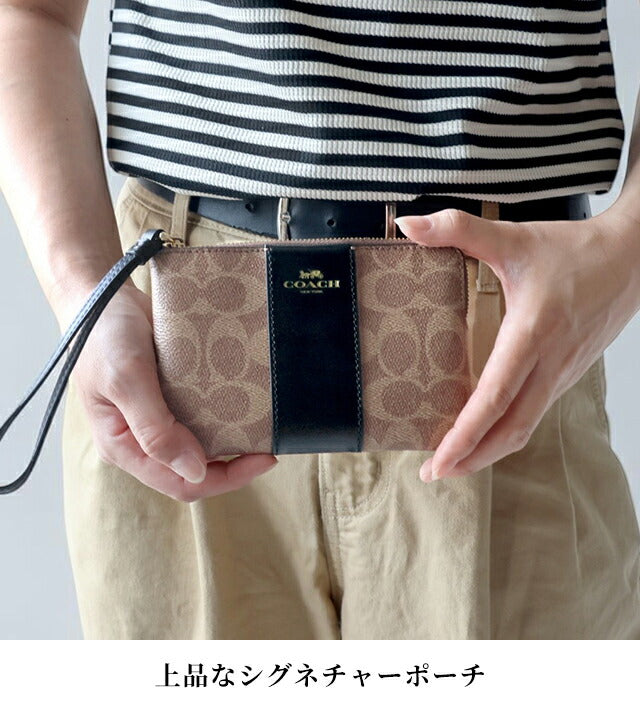 コーチ ポーチ レディース ブランド COACH CW854 選べるモデル