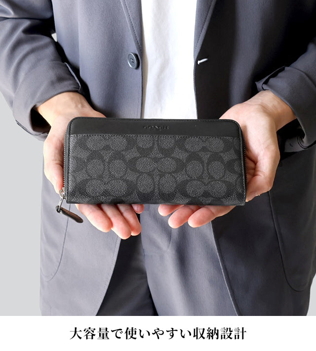Coach Long Wallet Men&