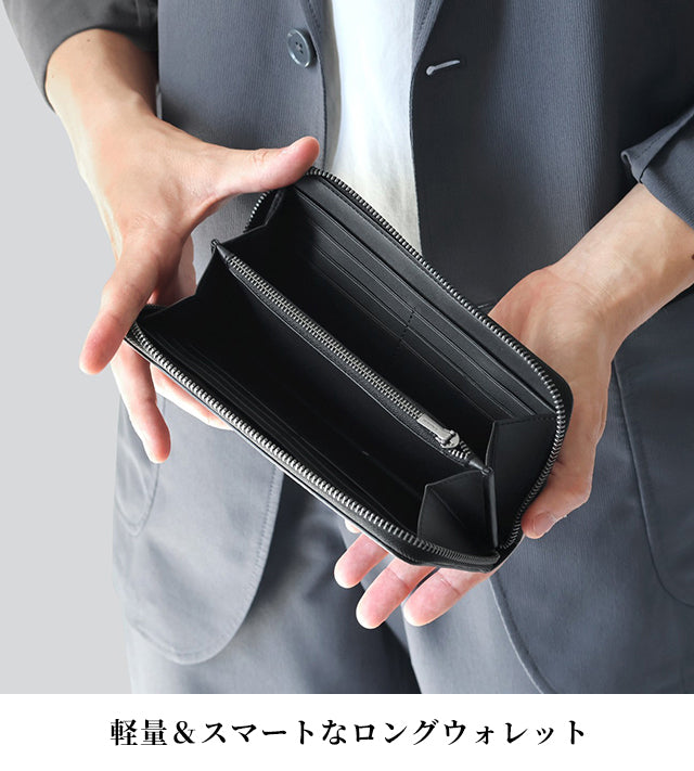 コーチ 長財布 メンズ ブランド COACH Philippines CY405 QBMI5
