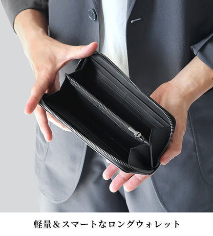 Coach Long Wallet Men&