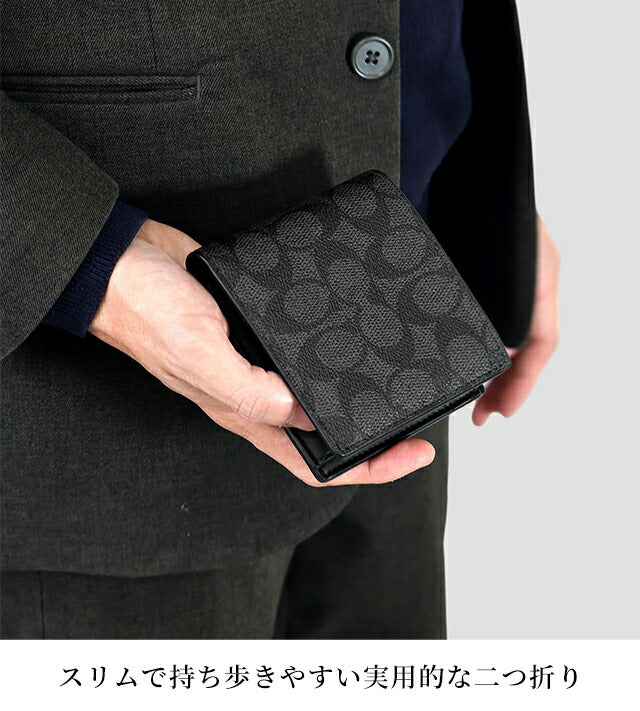 コーチ 二つ折り財布 メンズ ブランド COACH CY406 財布 選べるモデル CY406