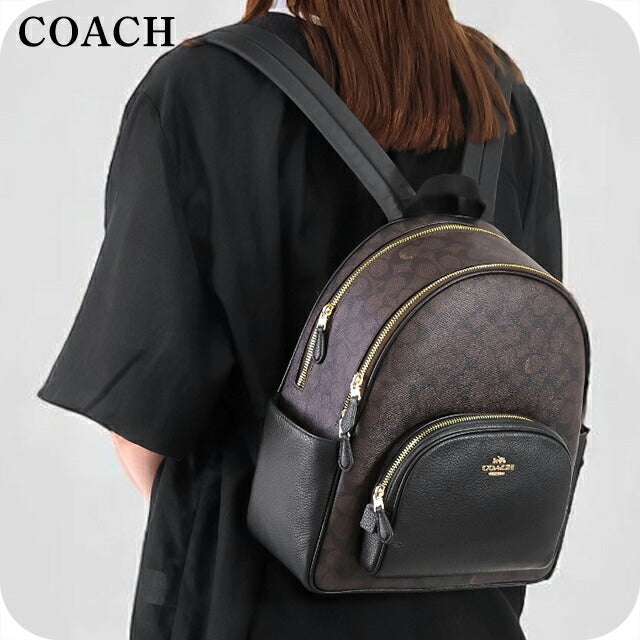 コーチ バックパック メンズ レディース ブランド COACH CZ176 IMXAQ ブラウン/ブラック CZ176-IMXAQ-1