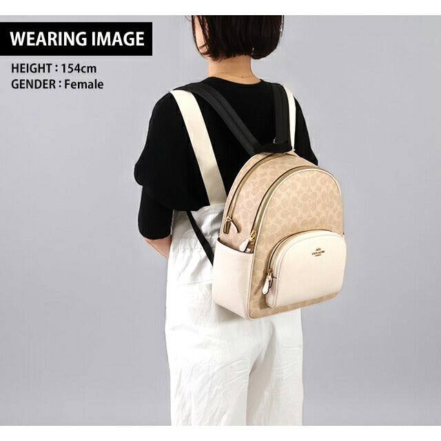 coach backpack female Coach Backpack Men's Women's Brand COACH CZ176 IMXDM Light Beige/White – 腕時計のななぷれ
