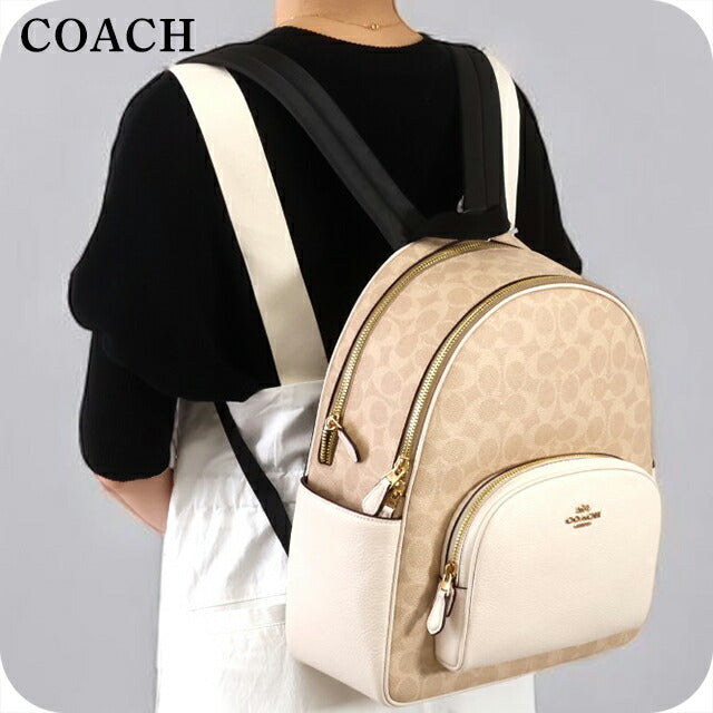 コーチ バックパック メンズ レディース ブランド COACH CZ176 IMXDM ライトベージュ/ホワイト CZ176-IMXDM-1