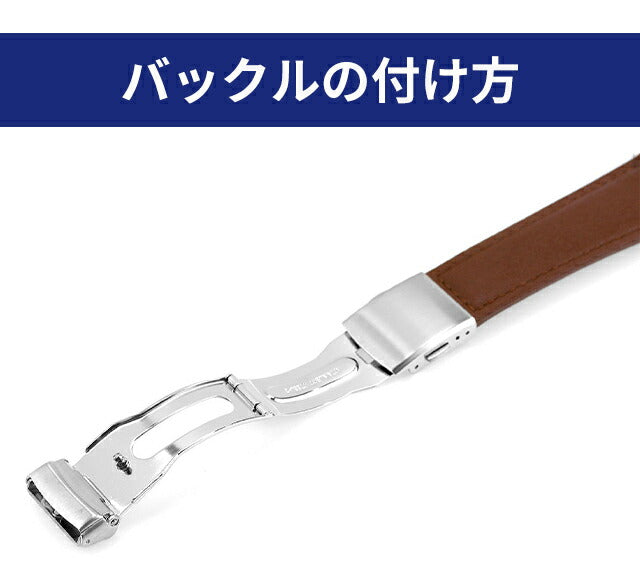 アップルウォッチ バンド スコッチガード 牛革 レザー 撥水 三折れプッシュ式 Dバックル 38mm 40mm 41mm 42mm 44mm 45mm 49mm RWM022-522 選べるモデル RWM022-522