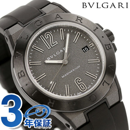 ブルガリ 時計 ディアゴノ マグネシウム 41MM 自動巻き 機械式 DG41C14SMCVD 腕時計 ブランド シルバー メンズ DG41C14SMCVD