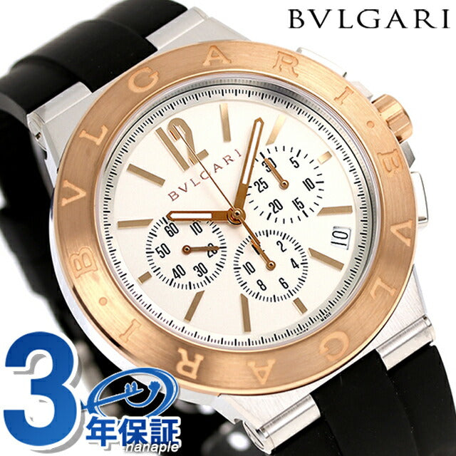 DG41WSPGVDCH ｜ ディアゴノ 自動巻き