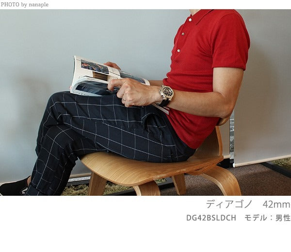 DG42BSLDCH ｜ ディアゴノ 自動巻き