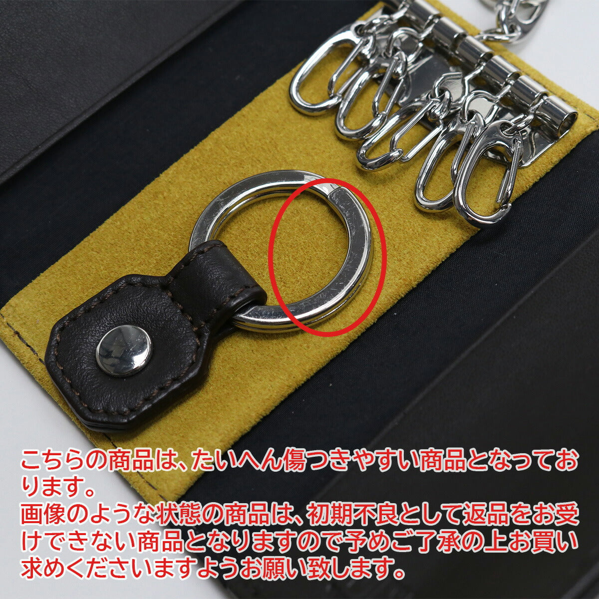 ディーゼル 6連キーケース メンズ レザー インド X08425 ブラウン系 小物 DIEX08425011