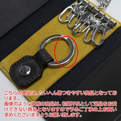 ディーゼル 6連キーケース メンズ レザー インド X08425 ブラウン系 小物 DIEX08425011