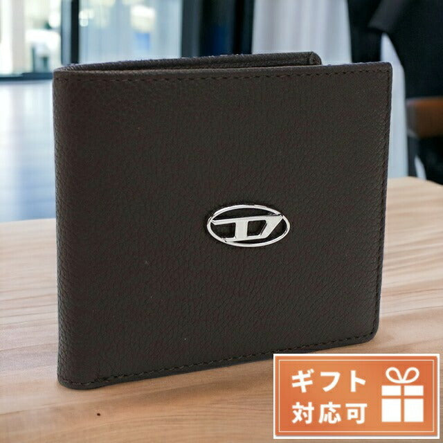 ディーゼル 二折財布小銭入付き メンズ レザー インド X08844 ブラウン系 財布 DIEX08844021