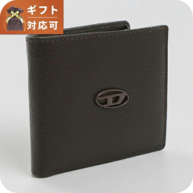ディーゼル 二つ折り財布 二折財布小銭入付き 二つ折り財布 二折財布 コンパクト メンズ ブランド DIESEL   レザー X08844 ブラウン DIEX08844041