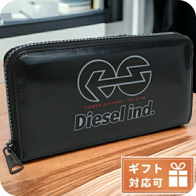 ディーゼル 長財布ラウンドファスナー メンズ ポリ塩化ビニル X08995 ブラック 財布 DIEX08995011