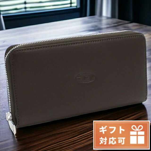 ディーゼル 長財布ラウンドファスナー メンズ レザー インド X09009 ブラウン系 財布 DIEX09009021