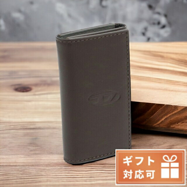 ディーゼル 6連キーケース メンズ レザー インド X09010 ブラウン系 小物 DIEX09010021