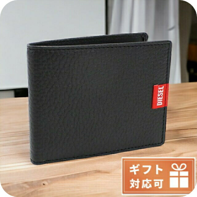 ディーゼル 二つ折り財布 メンズ レザー インド X09012 ブラック 財布 DIEX09012011