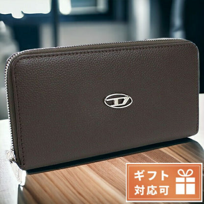 ディーゼル 長財布ラウンドファスナー メンズ レザー インド X09015 ブラウン系 財布 DIEX09015021