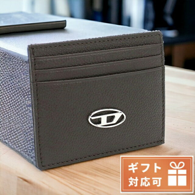 ディーゼル カードケース メンズ レザー インド X09018 ブラウン系 財布 DIEX09018021