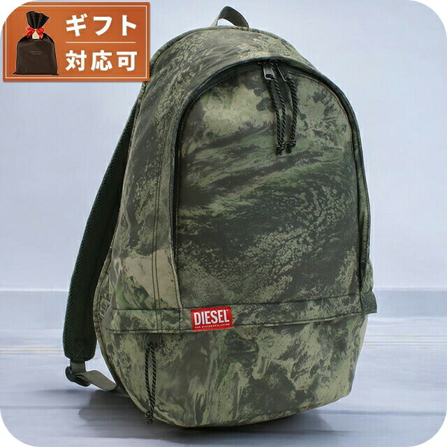 ディーゼル リュック メンズ ブランド DIESEL X09371 グリーン系 グレー系 バッグ DIEX09371021