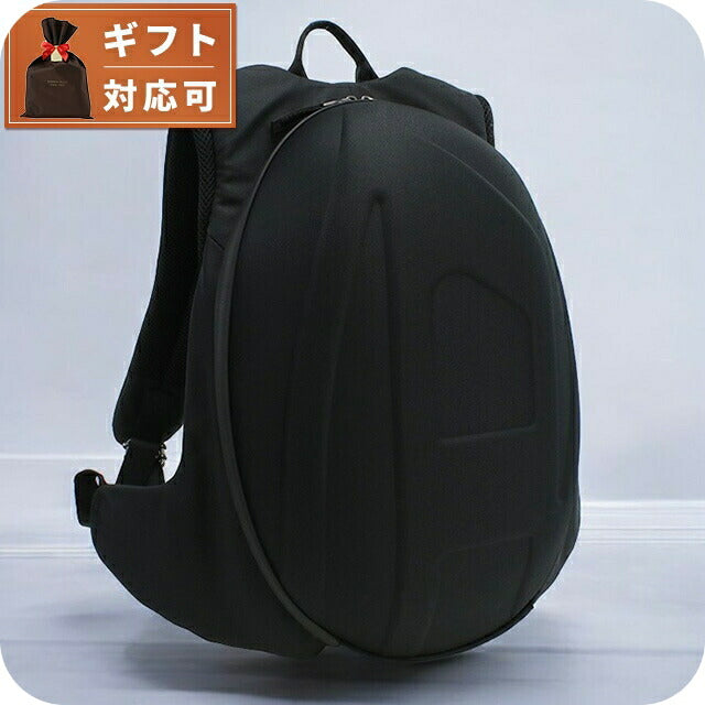 ディーゼル リュック メンズ ブランド DIESEL X09840 ブラック バッグ DIEX09840011