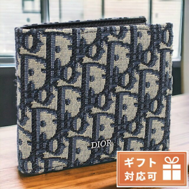 ディオール 二つ折り財布 メンズ ブランド Christian Dior ジャカード イタリア 2OBBC027 マルチカラー　ネイビー 財布 DIO2OBBC027011