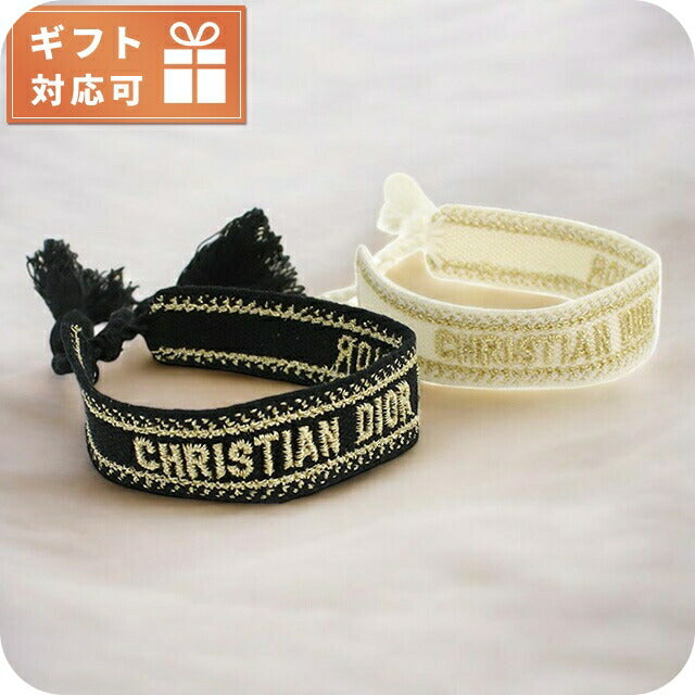 ディオール ブレスレット レディース ブランド Christian Dior イタリア B0961 ブラック ホワイト系 アクセサリー DIOB0961021
