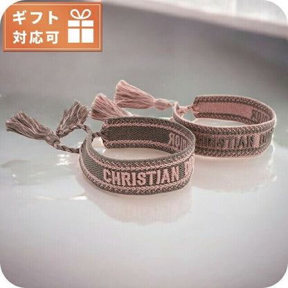 ディオール ブレスレット レディース ブランド Christian Dior イタリア B0961 LIGHT PINK GREY ピンク系 グレー系 アクセサリー DIOB0961031