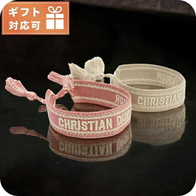 ディオール ブレスレット レディース ブランド Christian Dior イタリア B0961 LIGHT PINK GREY ピンク系 ベージュ系 アクセサリー DIOB0961041