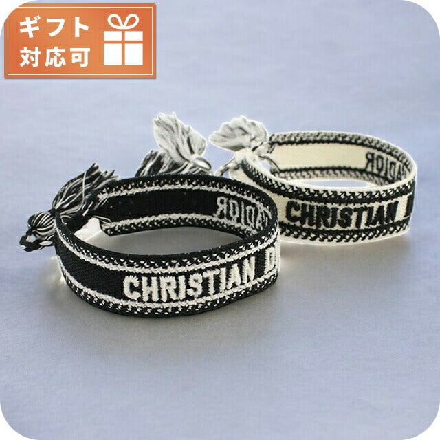 ディオール ブレスレット レディース ブランド Christian Dior イタリア B0961 ブラック ホワイト系 アクセサリー DIOB0961081
