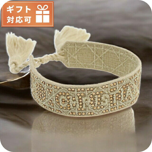 ディオール ブレスレット レディース ブランド Christian Dior イタリア B2055 BEIGE ベージュ系 アクセサリー DIOB2055011