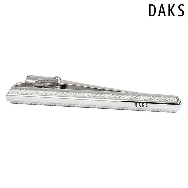 ダックス ネクタイピン DAKS タイバー タイピン メンズ DK01045 シルバー アクセサリー 記念品 プレゼント ギフト DK01045