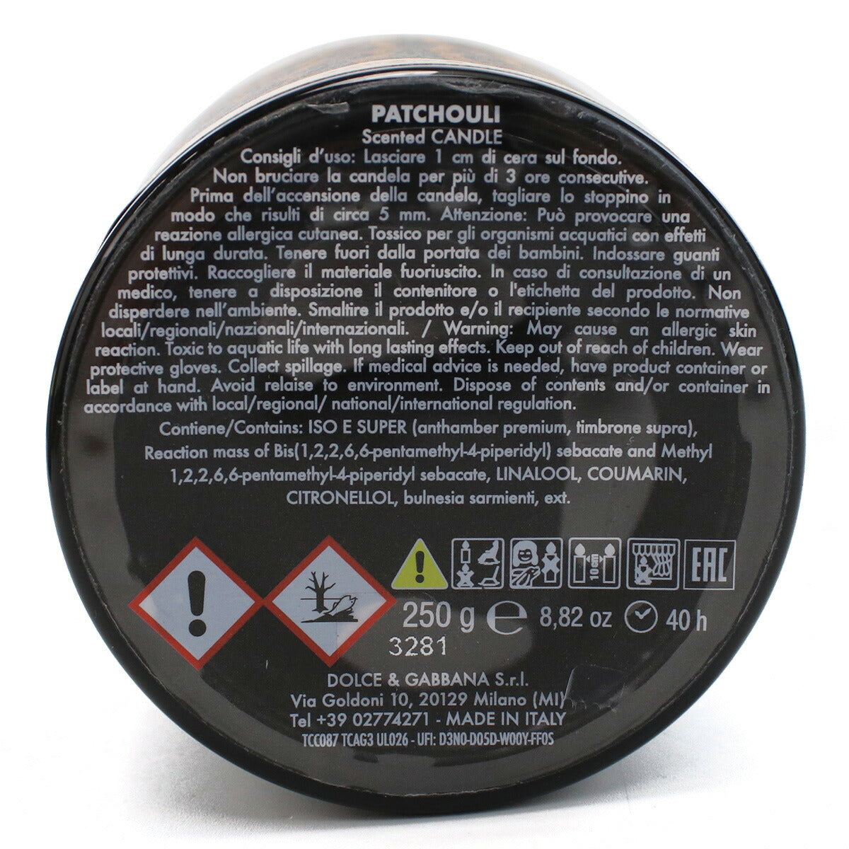 ドルチェアンドガッバーナ 雑貨 イタリア TCC087 LEOPARD 小物 DOLTCC087011