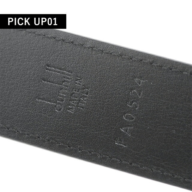 Dunhill belt men&