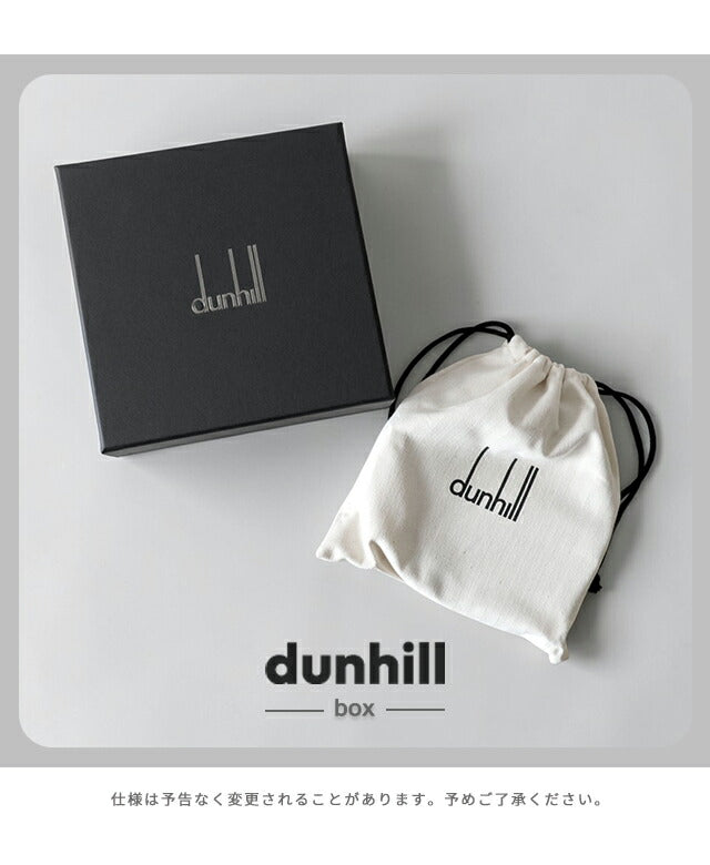 Dunhill belt men&