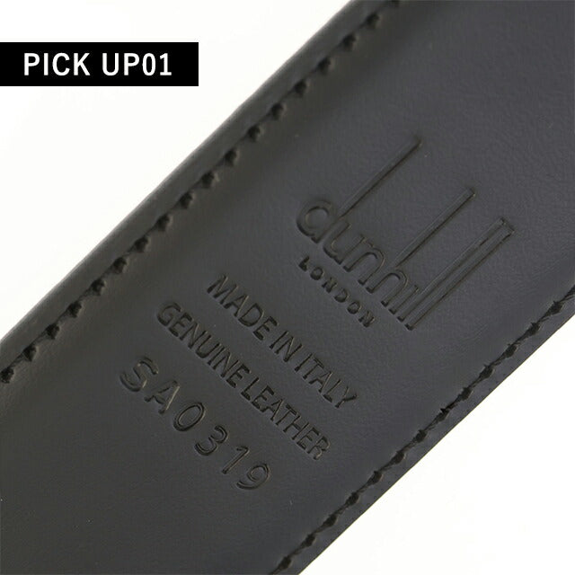 ダンヒル ベルト メンズ ブランド dunhill 35mm AUTOMATIC BELT GRN/SMT L BLACK 42 ビジネス リバーシブル DU26R4A76AM00142 DU26R4A76AM00142