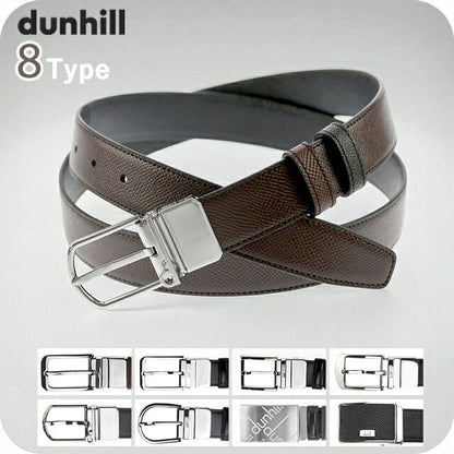 ダンヒル ベルト メンズ ブランド dunhill ビジネス リバーシブル 選べるモデル DUNHILL-BELT