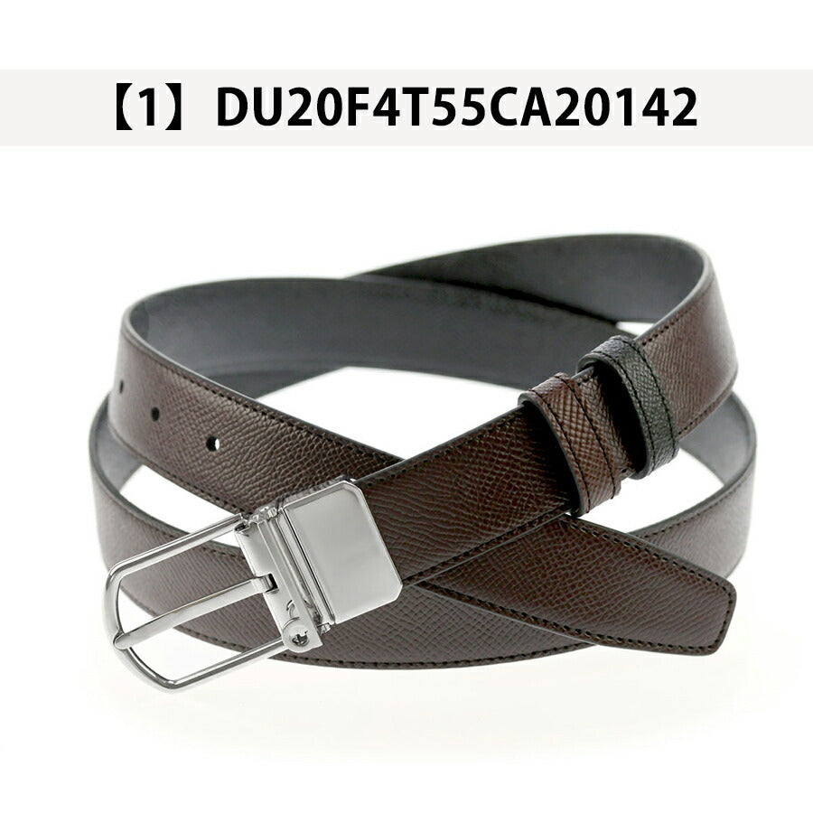 ダンヒル ベルト メンズ ブランド dunhill ビジネス リバーシブル 選べるモデル DUNHILL-BELT